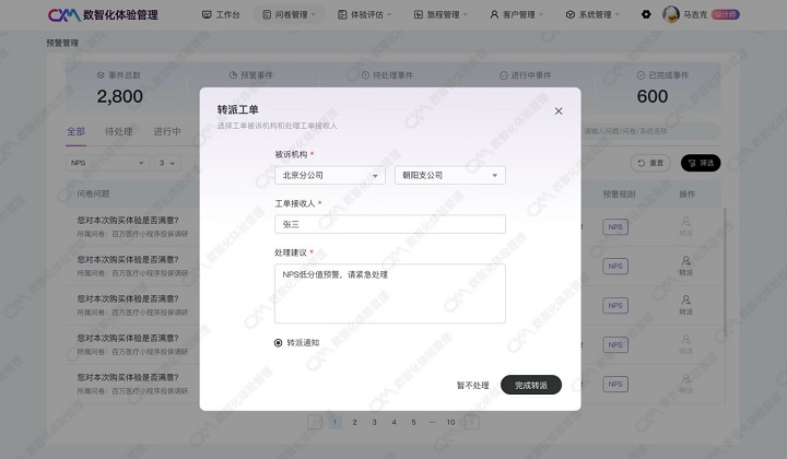 99久久久无码国产精品性