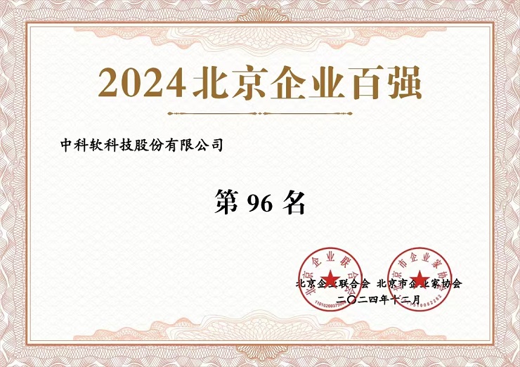 99久久久无码国产精品性