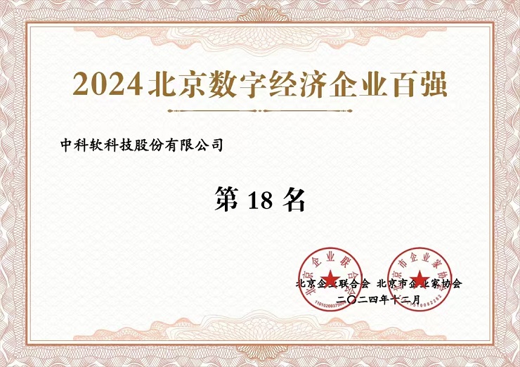 99久久久无码国产精品性