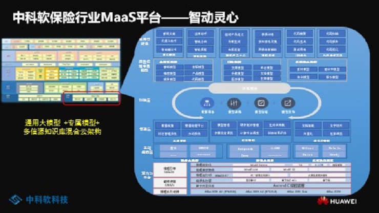 99久久久无码国产精品性