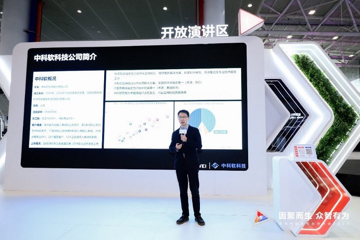 99久久久无码国产精品性