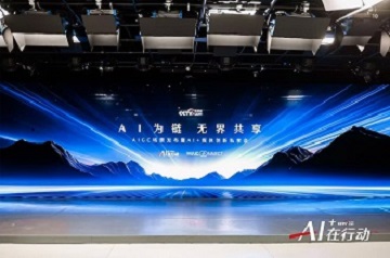 99久久久无码国产精品性