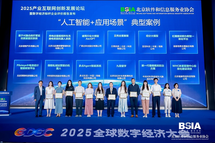 99久久久无码国产精品性