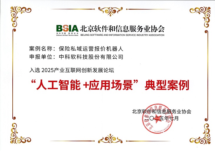 99久久久无码国产精品性