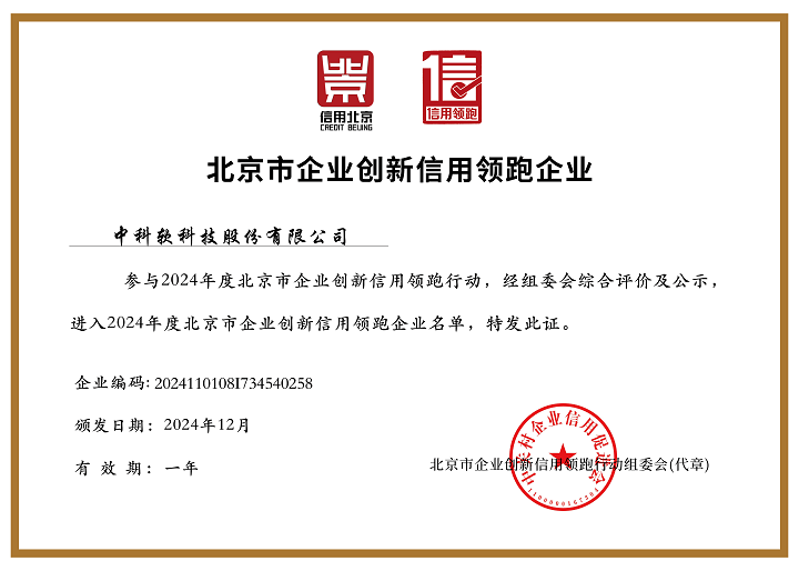 99久久久无码国产精品性
