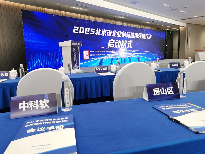 99久久久无码国产精品性