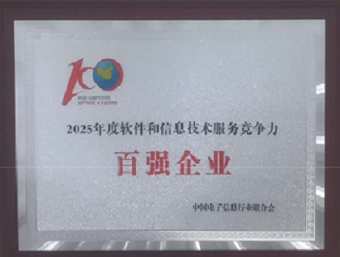 99久久久无码国产精品性