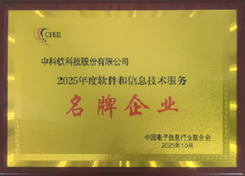 99久久久无码国产精品性
