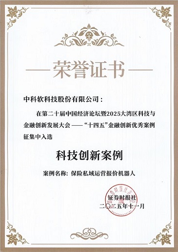 99久久久无码国产精品性