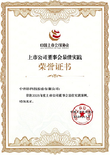 99久久久无码国产精品性