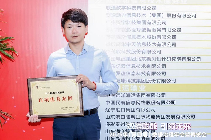 99久久久无码国产精品性