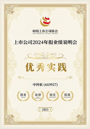 99久久久无码国产精品性
