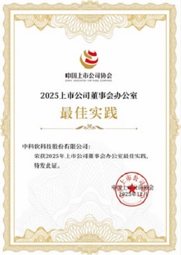 99久久久无码国产精品性