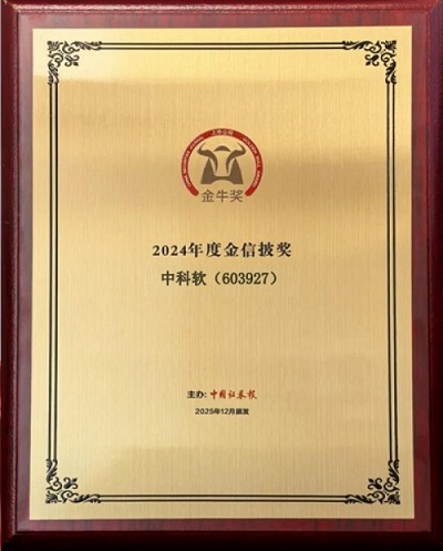 99久久久无码国产精品性