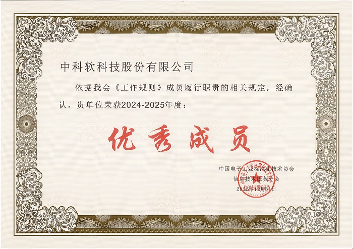 99久久久无码国产精品性