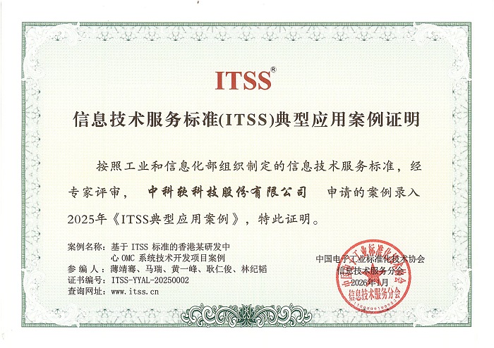 99久久久无码国产精品性
