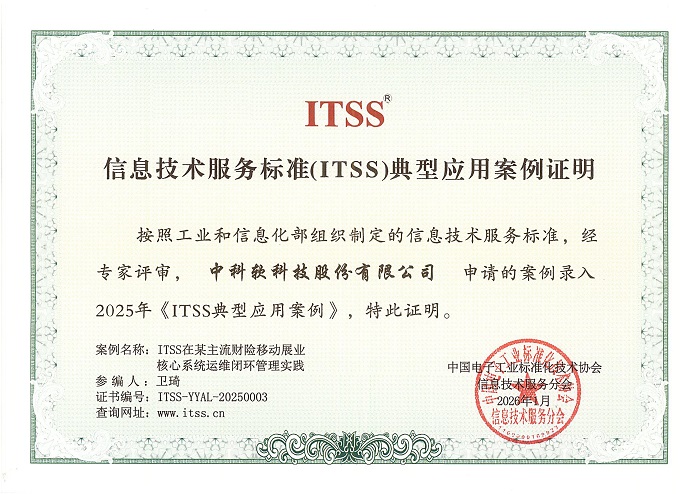 99久久久无码国产精品性