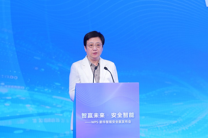 99久久久无码国产精品性
