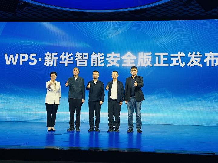 99久久久无码国产精品性