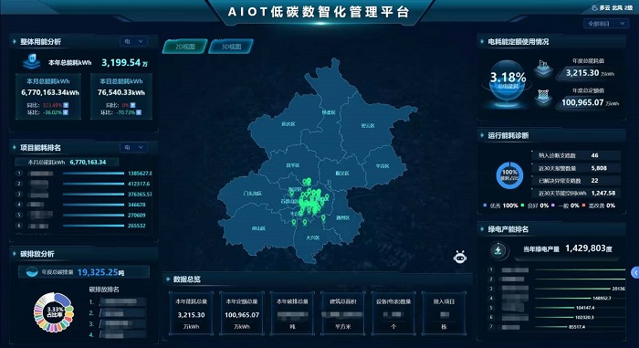 99久久久无码国产精品性