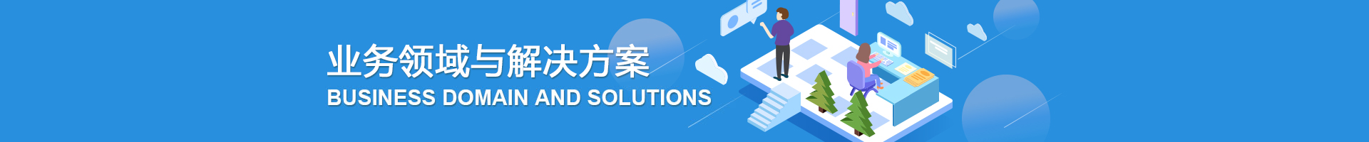 99久久久无码国产精品性