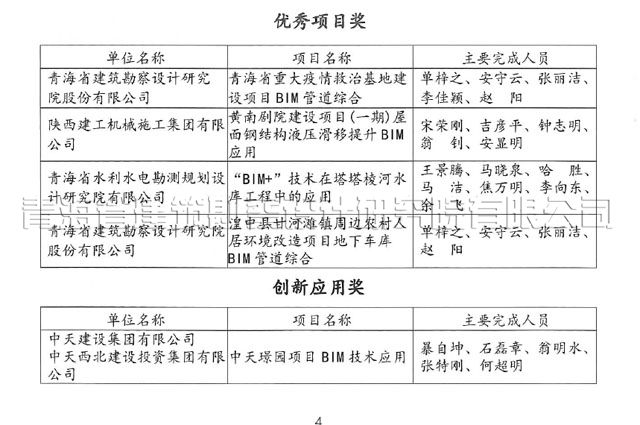 99久久久无码国产精品性