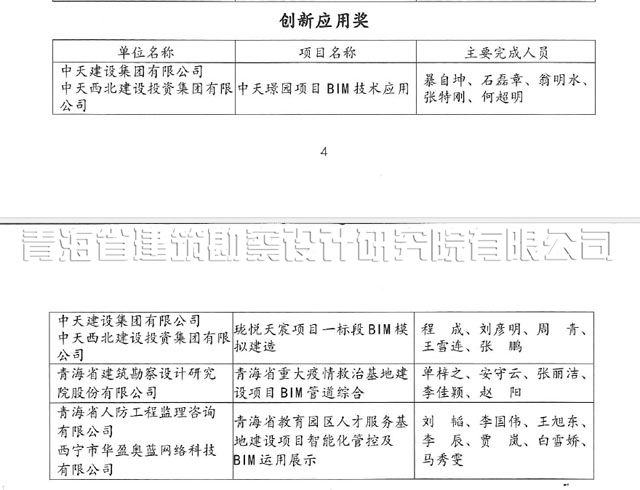 99久久久无码国产精品性