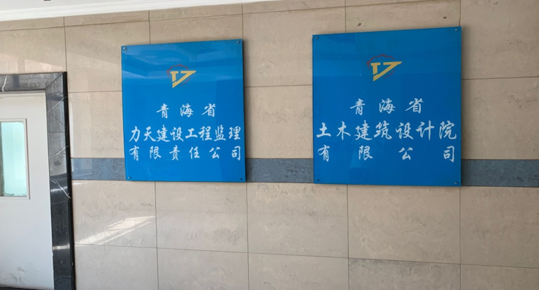 1677033809145027.png 图片11.png