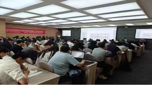 99久久久无码国产精品性-国产乱子夫妻XX黑人XYX真爽-亚洲色欲色欲WWW在线丝-淑芬啊灬啊别停灬用力啊视频-亚洲欧美日韩在线精品2024 成功举办《青海省政府投资项目可行性研究报告审查指南》专题宣讲培训班