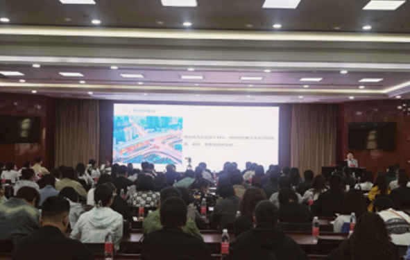 99久久久无码国产精品性-国产乱子夫妻XX黑人XYX真爽-亚洲色欲色欲WWW在线丝-淑芬啊灬啊别停灬用力啊视频-亚洲欧美日韩在线精品2024 成功举办“十五五”规划编制专题培训班