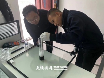 99久久久无码国产精品性