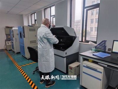 99久久久无码国产精品性