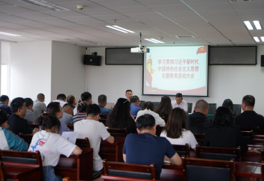 99久久久无码国产精品性