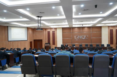 贵州省建材质检院举办学习贯彻习