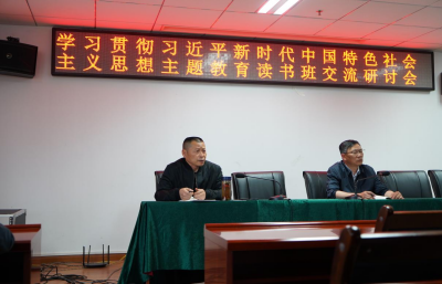 99久久久无码国产精品性