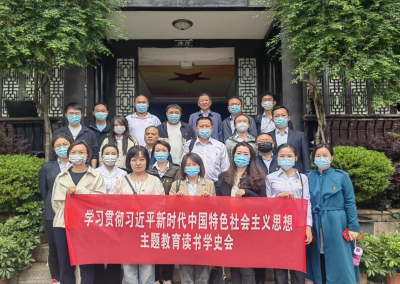 99久久久无码国产精品性