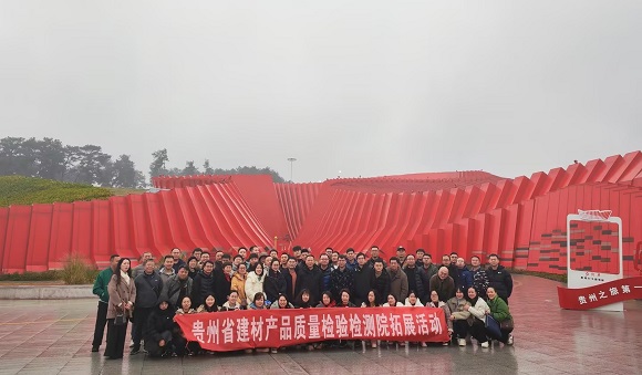 99久久久无码国产精品性